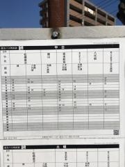 「やつしろハーモニーホール入口」バス停留所