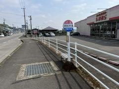 「文化センター」バス停留所