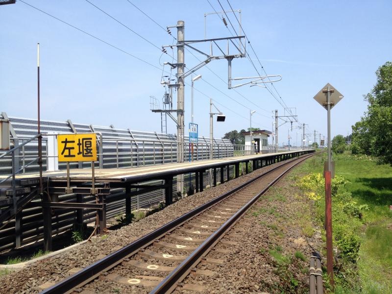 JR左堰駅