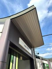 多磨霊園駅
