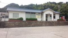 三保三隅駅