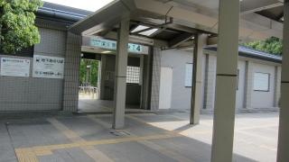 国際会館駅