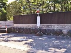 「開」バス停留所