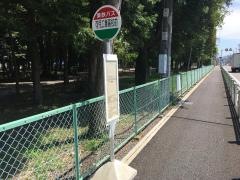 「可児工高前」バス停留所