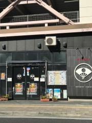 居酒屋ひろき　西口店