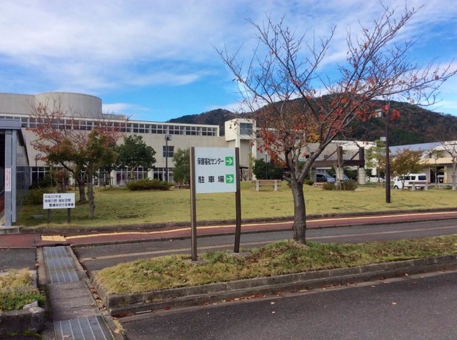 伊香の里 建物全景