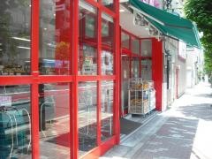 まいばすけっと　亀沢4丁目店