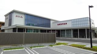 西尾信用金庫辻支店