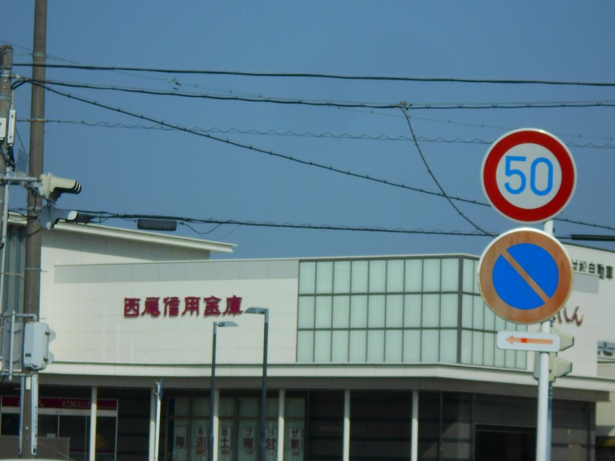 建物