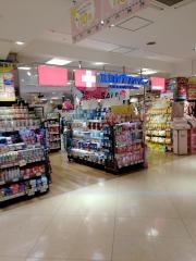 ココカラファイン西鉄久留米駅店