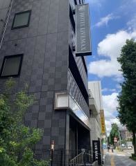 ホテルリブマックス　岐阜駅前