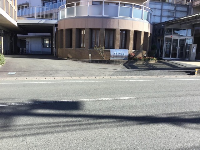さぎの宮グループホーム 建物全景