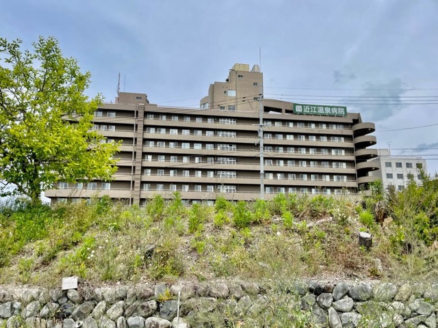 近江温泉病院介護療養型医療施設