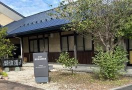 高森町歴史民俗資料館　時の駅