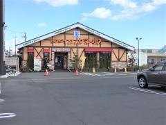 コメダ珈琲店　東雁来店