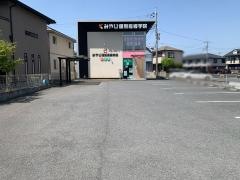 みやび個別指導学院　おゆみ野中央校