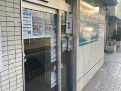 河合塾マナビス　鴨居校