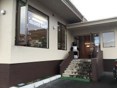 ネイチャーナビゲーター　モンベルルーム長瀞店