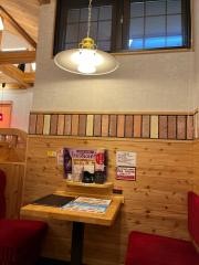 コメダ珈琲店　神戸灘店