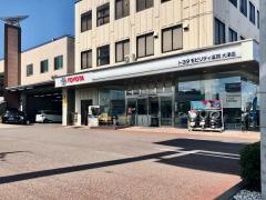 トヨタモビリティ滋賀　大津店
