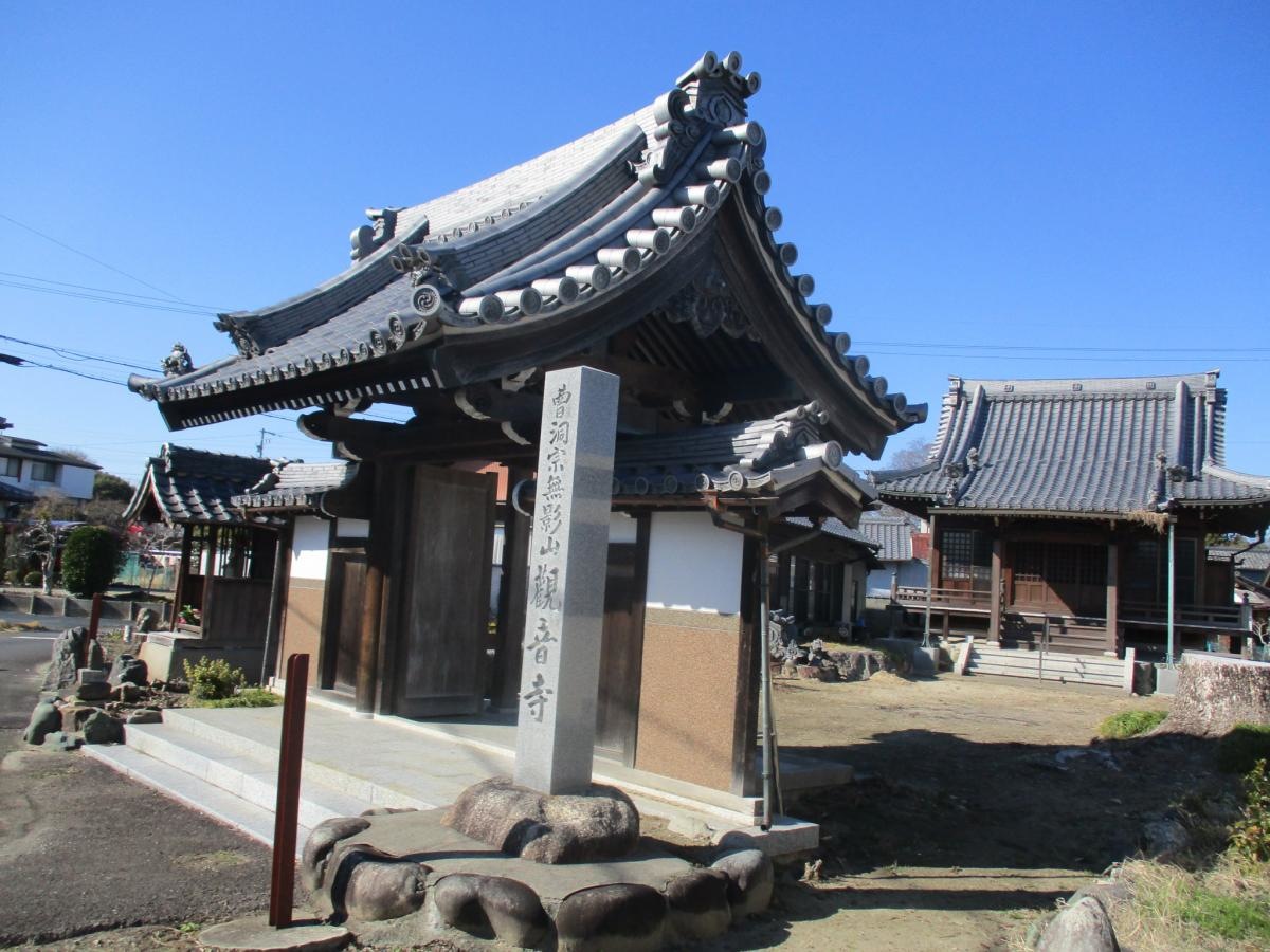 建物