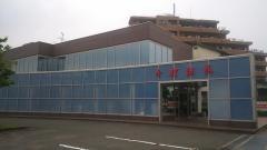 今村証券株式会社　板垣支店