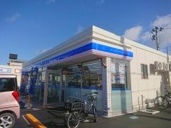 ローソン　一関青葉店