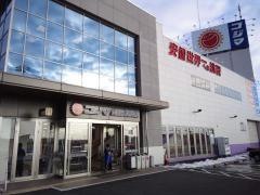 コジマ　ＮＥＷ真岡店