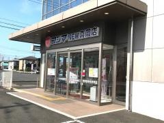 コジマ　ＮＥＷ真岡店