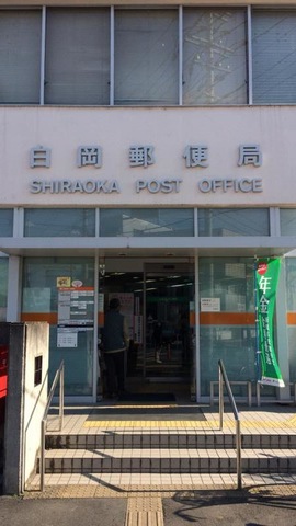 施設写真16