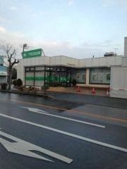 千葉信用金庫清見台支店
