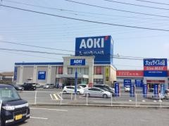 AOKI　柏松ヶ崎店