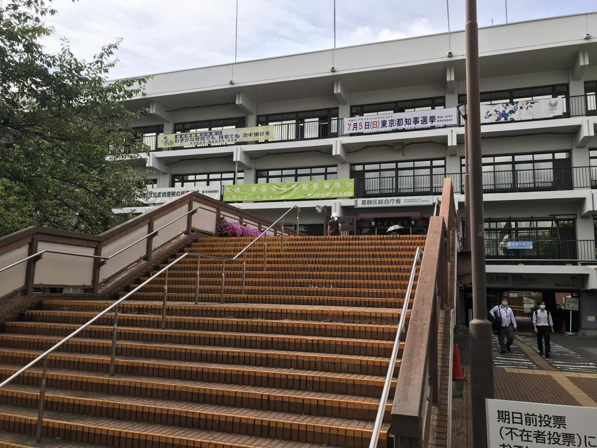 公の場での発言・インタビュー報道記録