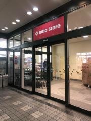 京王ストア高尾店