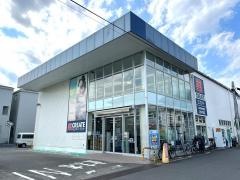 クリエイトエス・ディー　大和中央林間店