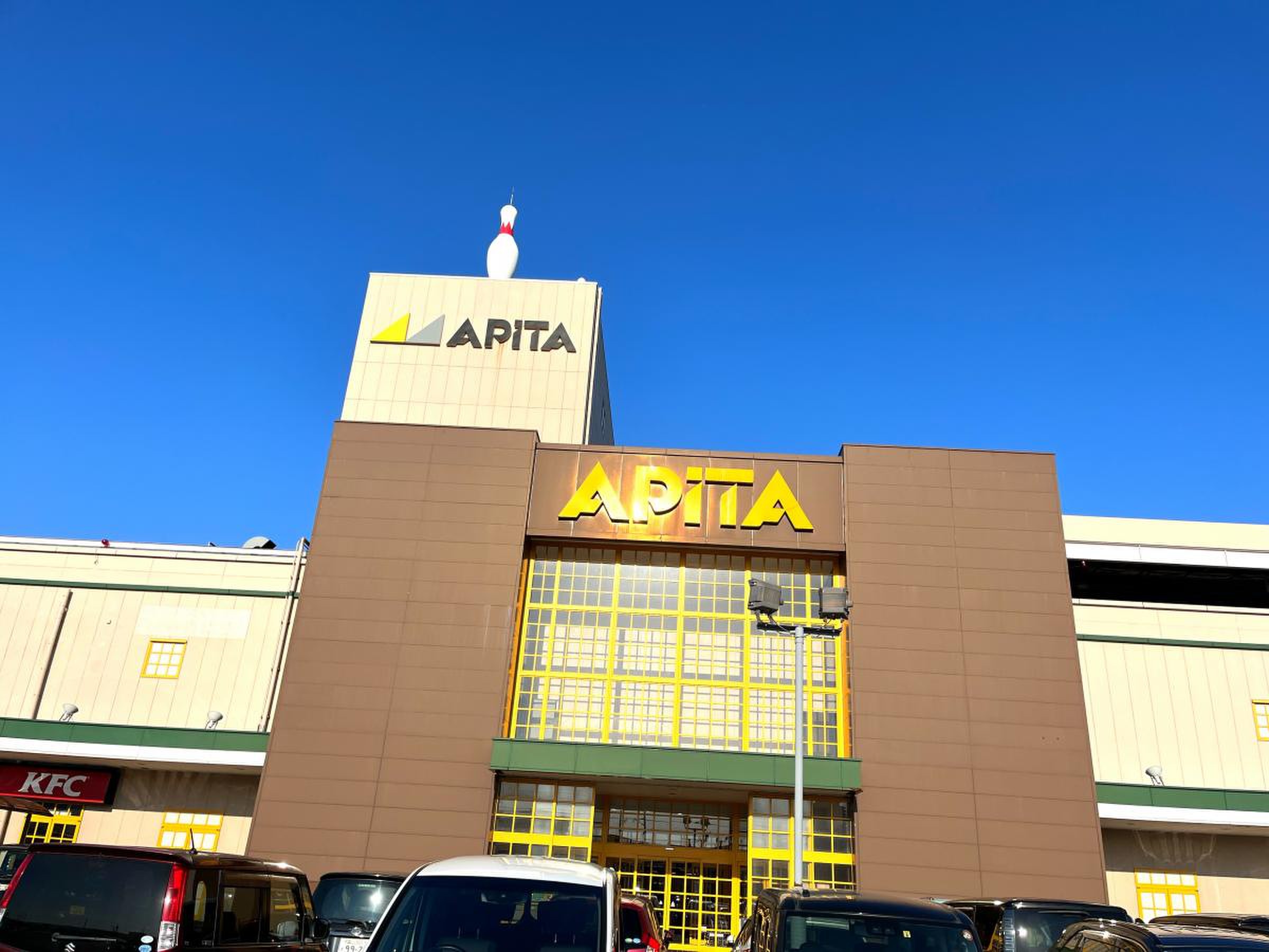 アピタ 富山 店