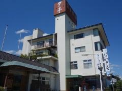 富士野屋夕亭