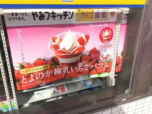 投稿写真4