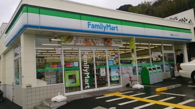 マーケットピア ファミリーマート 西宮山口町店 西宮市山口町下山口