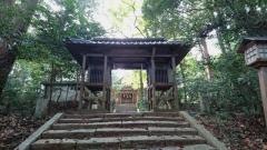 宗形神社