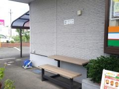アジアンダイニング・マヤ