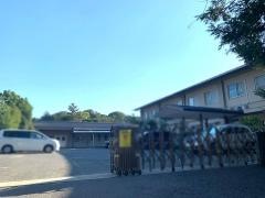 東大寺福祉療育病院