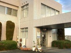 冨田産婦人科医院