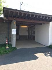 リハビリ整形外科みなみクリニック