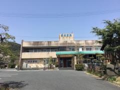 安成医院