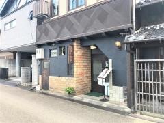 グリルストーク
