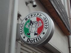 ドッティ（Ｄｏｔｔｉｉ）