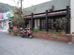 そごう珈琲店