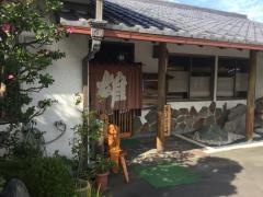 うな雄