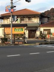 たかはし和風レストラン